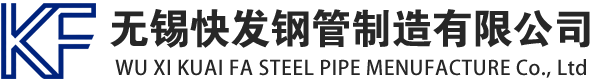 霍尔果斯镀锌方管厂家_霍尔果斯镀锌方矩管_霍尔果斯镀锌矩形管_霍尔果斯镀锌无缝方矩管_霍尔果斯镀锌无缝方管-生产厂家